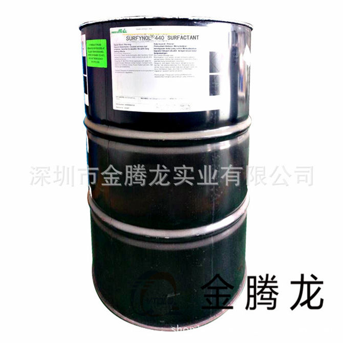 Surfynol 440本月有貨到，歡迎訂購