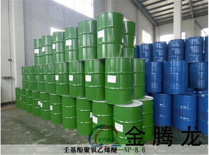 琥珀酸的作用有哪些？(圖1)