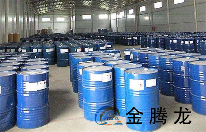 戊二酸的用途，戊二酸有什么作用？(圖1)