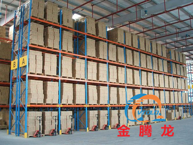 N-甲基咪唑是什么，什么是N-甲基咪唑(圖1)
