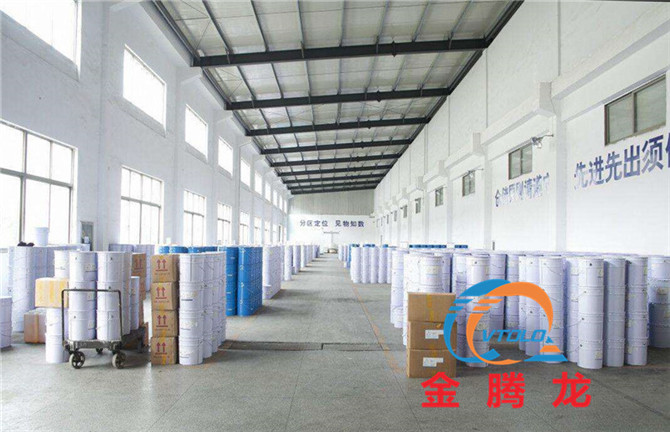 無(wú)水溴化鋰是什么
