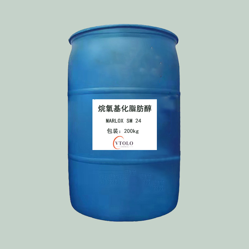 烷氧基化脂肪醇，低泡型非離子表面活性劑 MARLOX SM 24