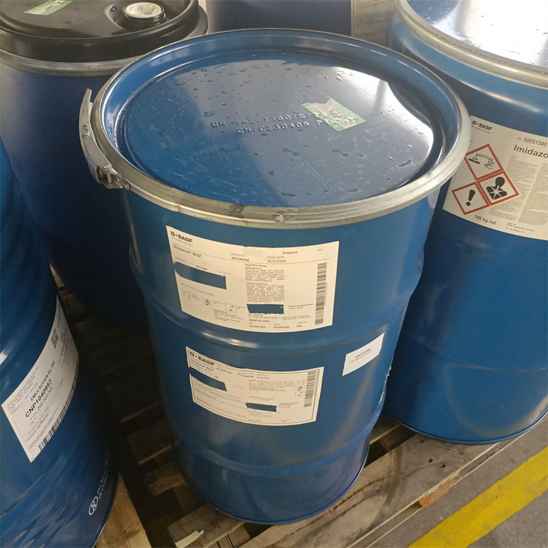 Golpanol BOZ（1，4-丁炔二醇）